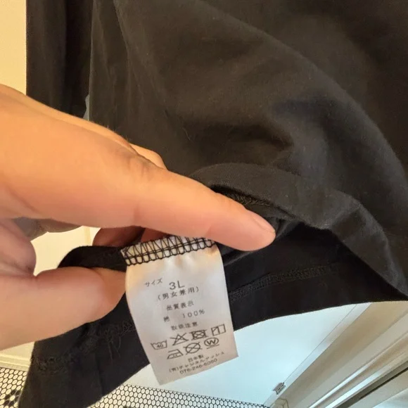 Japanese Train Top - Picture 6 of 6